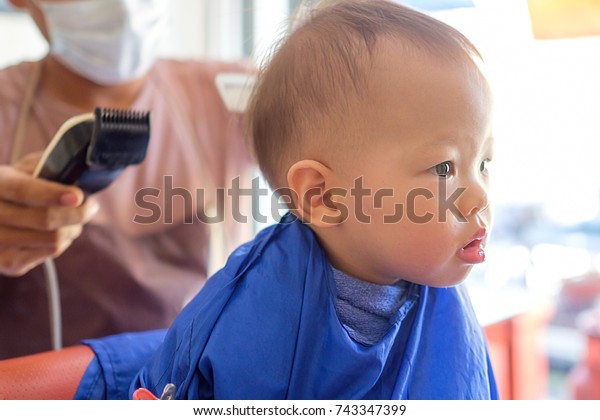 Cute Little Asian 18 Months 1 Stock Photo Edit Now 743347399