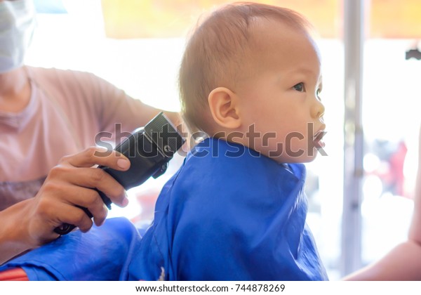 Cute Little Asian 18 Months 1 Royalty Free Stock Image