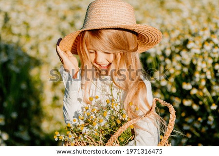 Similar – Image, Stock Photo summertime Nature Plant