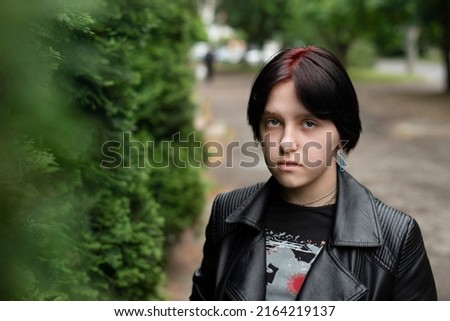 Similar – 0815-Leck-mich-am-Arsch-Stimmung | Portrait am Fenster