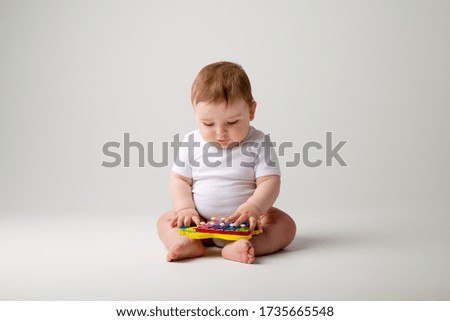 Similar – Image, Stock Photo Eight funny babies sitting on the floor