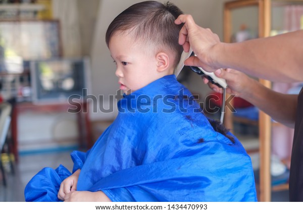 Cute Worried Little Asian 3 Years Stock Photo Edit Now