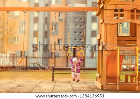 Similar – Image, Stock Photo First contact with chewing gum machine