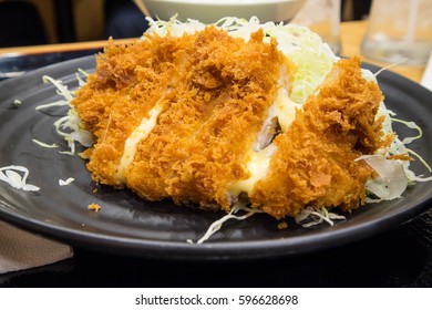 Cutlet Cheese