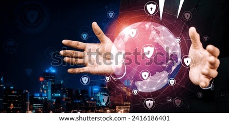 Cyber Security and Digital Data Protection Concept. Icon interface showing secure firewall technology for online data access defense against hacker, virus and insecure information for privacy. uds