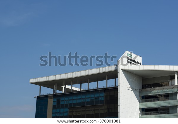 Cyberjaya Malaysia February 17 2016 Hpe Stock Photo Edit Now 378001081