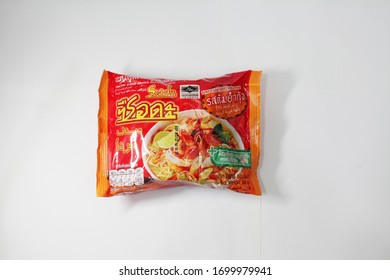 Cyberjaya,Selangor,Malaysia - 11 April 2020 : Mee Serda Thailand Instant Noodle Single Pack