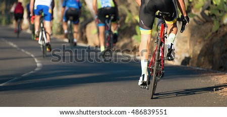 Cycling competition race at high speed,view from behind