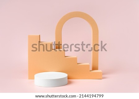 Cylinder podium with stairs and arch. Abstract background with various geometric shapes in pastel color for product presentation. Podium to show cosmetic products.
