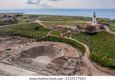 Cyprus - Archaeological Site of near Paphos with an lighthouse from drone view, Archaeological Park of UNESCO
