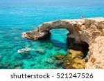 Cyprus, Bridge of Lovers