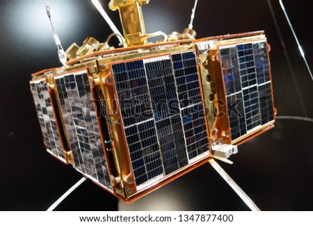 Czech satellite Magion 1 spaceflight. A satellite is an artificial object on Earth orbit. Close up of space science satellite.