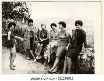 THE CZECHOSLOVAK SOCIALIST REPUBLIC - CIRCA 1960s: Vintage Photo Shows Group Of Women On Vacation.