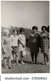 THE CZECHOSLOVAK SOCIALIST REPUBLIC - CIRCA 1970s: Vintage Photo Shows Women Outdoors.