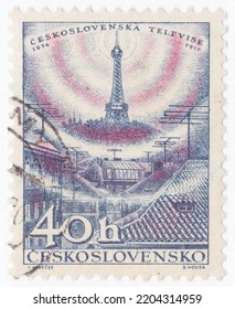 CZECHOSLOVAKIA - 1957 October 19: An 40 Hellers Dark Blue And Carmine Postage Stamp Showing Television Transmitter And Antennas. Issued To Publicize The Television Industry