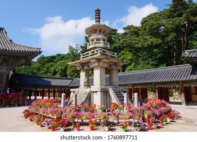 Dabotap Pagoda Of Bulguksa Temple, Gyeongju, Korea(Korean National Treasure No. 20)