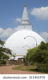 Dagobah Mirisavataya. Anuradhapura, Sri Lanka