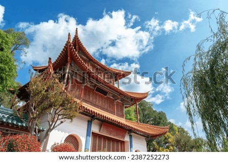 Daguan Tower was built in 1690 and is a key cultural relic protection unit in Yunnan Province. Kunming, Yunnan, China.