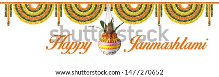 dahi handi, dahi handi celebration in Happy Janmashtami festival background of India, Happy Janmashtami