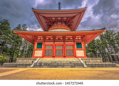 Dai Garan Buddhist Temple In Koyasan, Japan