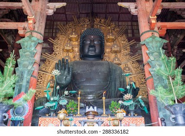 Daibutsu In The Daibutsu-den At Todaiji Temple In Nara

