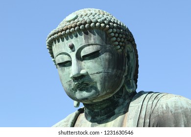 Daibutsu Great Buddha Statue Kotokuin Temple Stock Photo 1231630546 ...