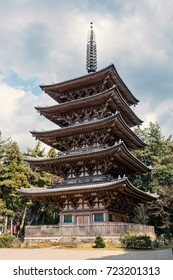 Daigo Ji Pagoda In Kyoto. It Is The Oldest Wooden Building In Japan (951).