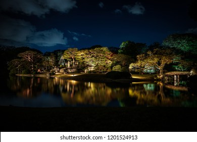 Daimyo Garden Of Rikugien (autumn Colors) 