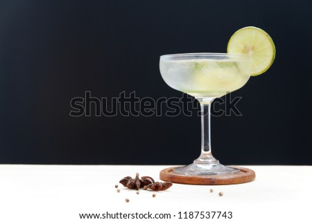 daiquiri cocktail and copy space cocktail background,summer drink and cold drink in the party, best alcoholic drinks, cocktail and mocktail
