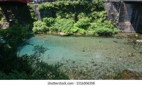 Daiya River At Nikko, Japan.