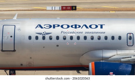 Dalaman, Turkey - September 17, 2021. Close Up Of Aeroflot Aircraft Livery.