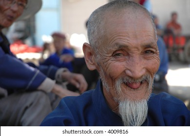 China Old Man Images Stock Photos Vectors Shutterstock