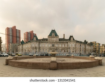 Dalian, China – January 3, 2019: Government of the city and port Dalniy (Dalian), built by the Russians in 1900