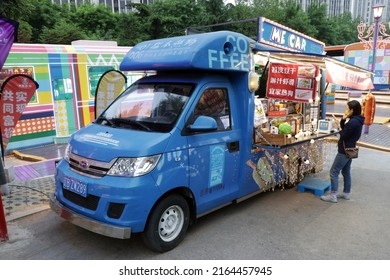 Dalian Liaoning China June , 2022. Dalian Software Park And Street Food Truck. Hunting Evening Food Diner.