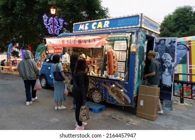 Dalian Liaoning China June , 2022. Dalian Software Park And Street Food Truck. Hunting Evening Food Diner.