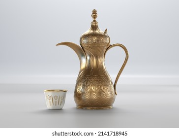 Dallah Arabic Coffee Traditional Set In Ramadan. Saudi Coffee Dallah