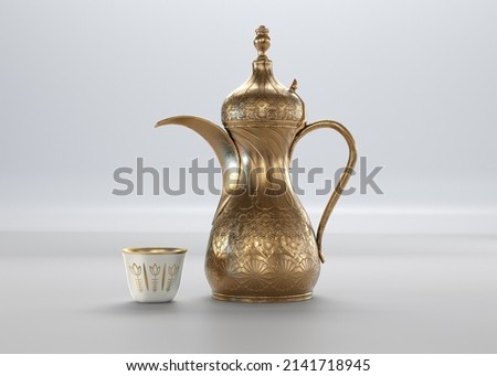 Dallah Arabic Coffee traditional set in Ramadan. Saudi Coffee Dallah