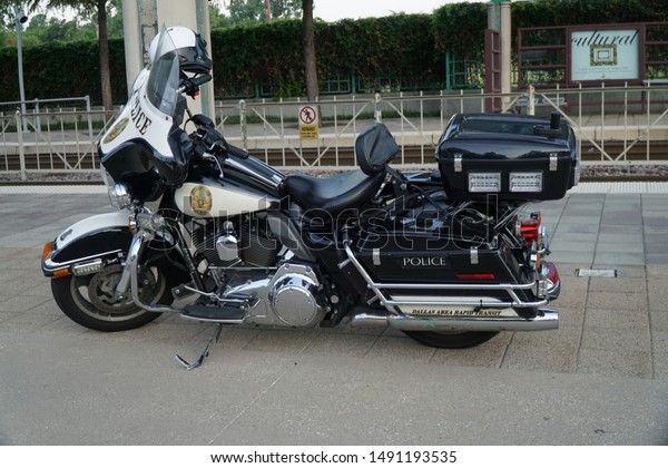 Dallas Harley Davidson >> Dallas Tx Usa 08282019 Harley Davidson Stock Photo Edit Now Dallas Harley Davidson >> Dallas Tx Usa 08282019 Harley Davidson Stock Photo Edit Now