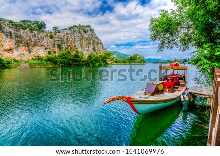 Similar – Image, Stock Photo mountain tour Wood Old