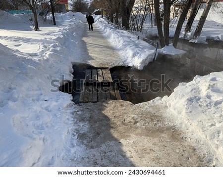 damage to the heating network