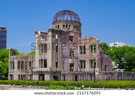 Damage to nuclear weapons remaining in Hiroshima, Japan, Atomic Bomb Dome