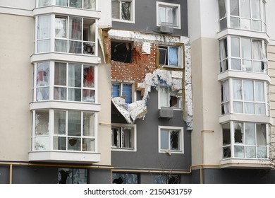 Damaged Building Facade After Heavy Artillery Shooting And Shelling