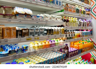 Damansara, Malaysia - 31 OCT 2022: Huge Open Fridge With Various Choice Of Beverages In 7-Eleven Store. 7-Eleven Is An International Chain Of Convenience Stores.