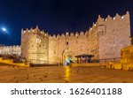 Damascus gate, nord entrance to muslim quarter of Jerusalem, Israel
