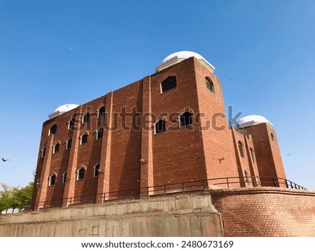 Damdama is the highest place of Multan.