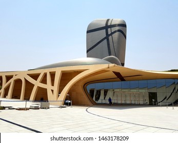 Dammam, KSA, 24 July 19. Picture Of The King Abdulaziz Center For World Culture A Bold New Initiative To Promote Cultural Development Within The Kingdom. Unique Design.