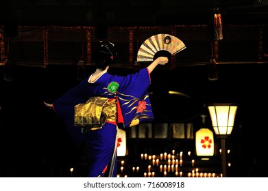 The Dance In Japan./It's A Traditional Dance.