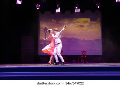 Dancer Actors Perform On The Theater Stage In A Dance Show Musical