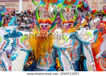 Dancers in typical costumes for the festival of the Virgin of Candelaria in Puno, Peru.