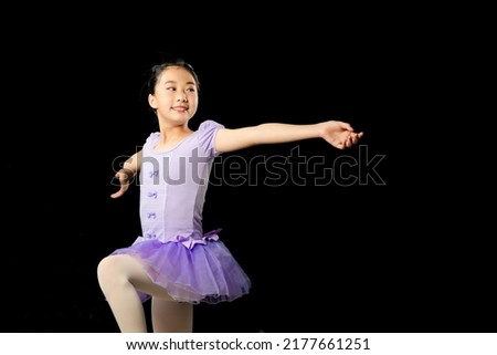 Dancing Asian girl. Figure skate. Dancer.